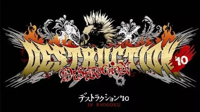 NJPW Destruction '10 - Match Card & Results | NJPW PPV NJPW Destruction '10 - Match Card & Results | NJPW PPV