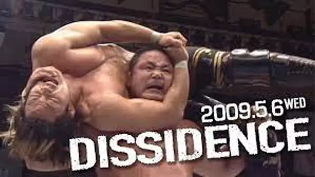 NJPW Dissidence - NJPW PPV Results