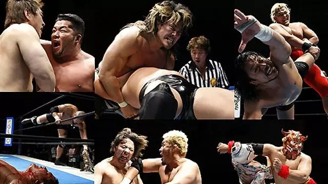 NJPW Exciting Battle in Okinawa 2009 - NJPW PPV Results