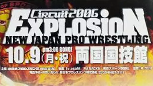 NJPW Circuit2006 Explosion - NJPW PPV Results