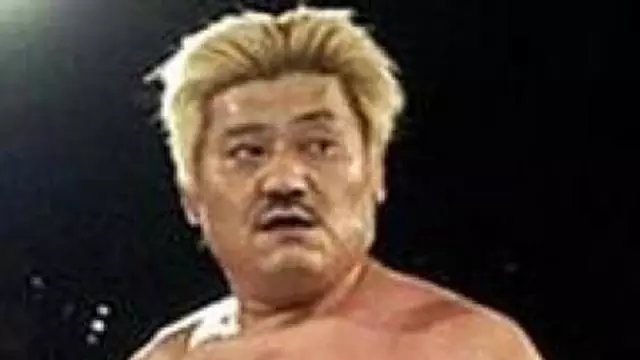 NJPW Fan Appreciation Event - Match Card & Results | NJPW PPV NJPW Fan Appreciation Event - Match Card & Results | NJPW PPV