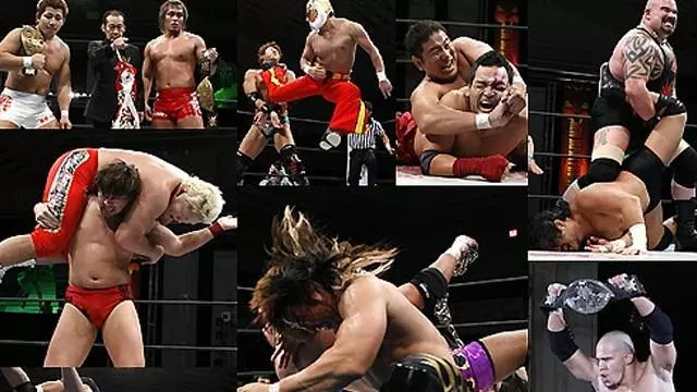 NJPW Fight For Existence - Match Card & Results | NJPW PPV NJPW Fight For Existence - Match Card & Results | NJPW PPV