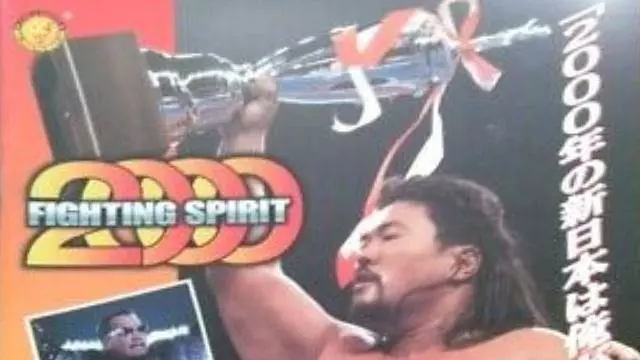 NJPW Fighting Spirit 2000 - NJPW PPV Results