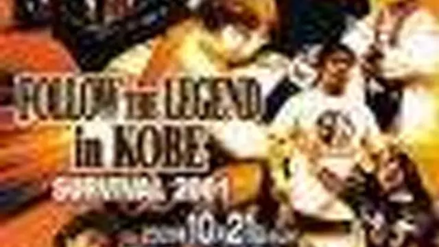 NJPW Follow the Legend in Kobe - NJPW PPV Results