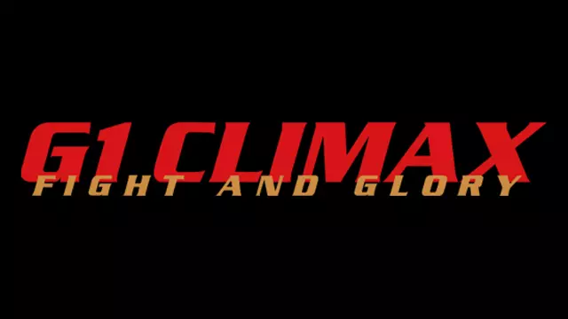 NJPW G1 Climax 1997 Finals - NJPW PPV Results