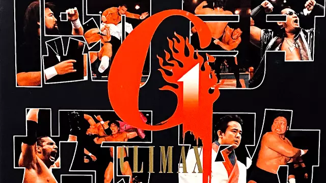 NJPW G1 Climax 1998 Finals - NJPW PPV Results