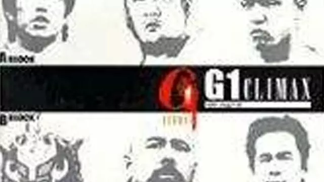 NJPW G1 Climax 2001 Finals - NJPW PPV Results