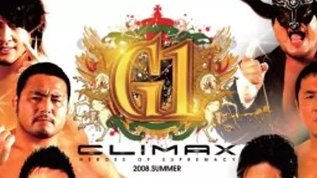 NJPW G1 Climax 2008 Finals - Match Card & Results | NJPW PPV NJPW G1 Climax 2008 Finals - Match Card & Results | NJPW PPV