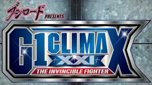 NJPW G1 Climax 21 Finals - Match Card & Results | NJPW PPV NJPW G1 Climax 21 Finals - Match Card & Results | NJPW PPV