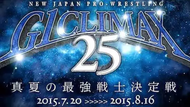 NJPW G1 Climax 25 Finals - NJPW PPV Results