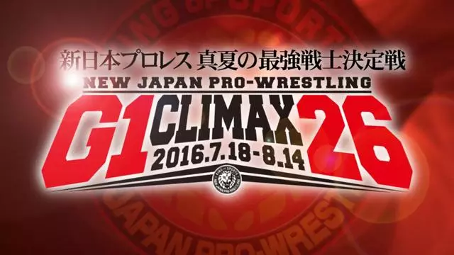 NJPW G1 Climax 26 Finals - NJPW PPV Results