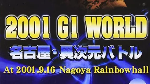 NJPW G1 World 2001 - NJPW PPV Results