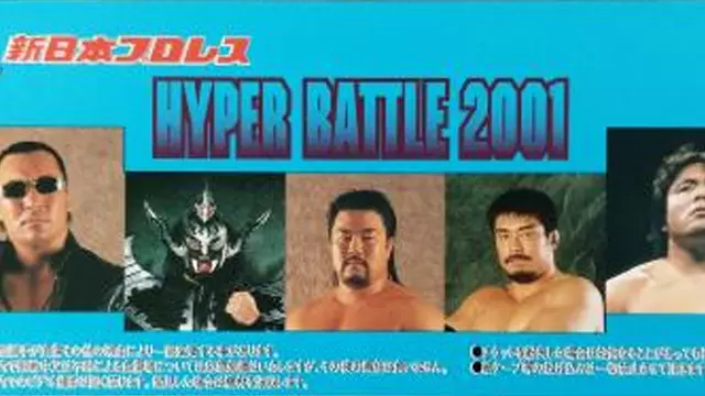 NJPW Hyper Battle 2001 - NJPW PPV Results