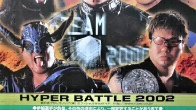 NJPW Hyper Battle 2002 - NJPW PPV Results