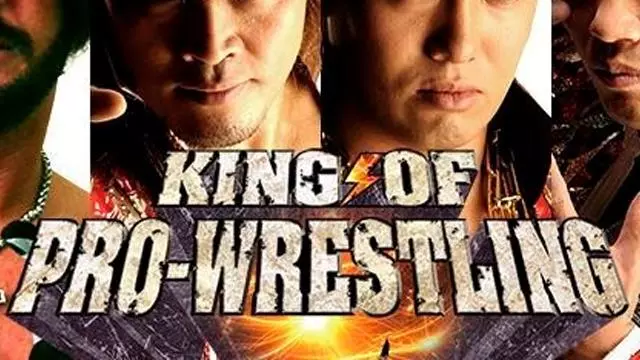 NJPW King of Pro-Wrestling 2014 - NJPW PPV Results