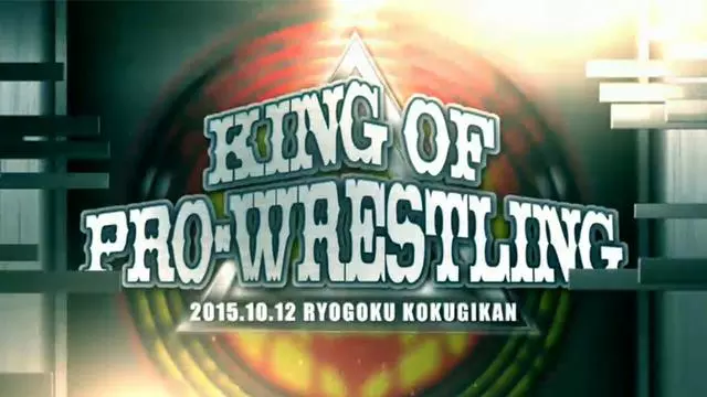 NJPW King of Pro-Wrestling 2015 - NJPW PPV Results