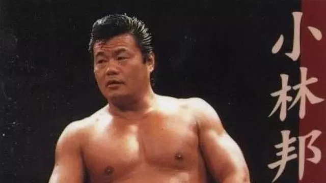 NJPW Kuniaki Kobayashi Retirement Show - NJPW PPV Results