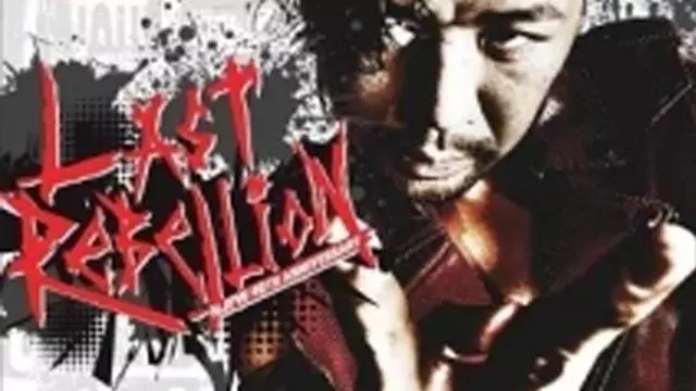 NJPW Last Rebellion - NJPW PPV Results