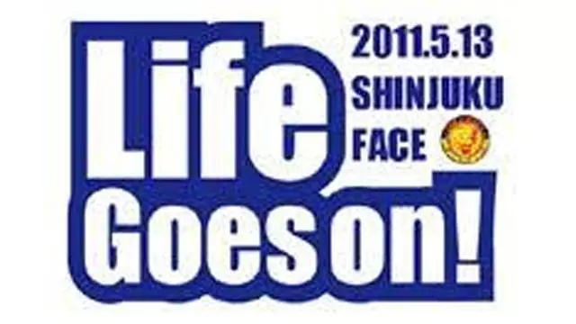 NJPW Life Goes On! - NJPW PPV Results NJPW Life Goes On! - NJPW PPV Results