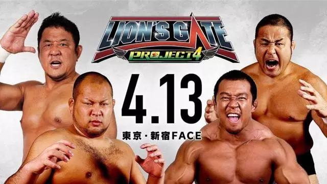 NJPW Lion's Gate Project 4 - NJPW PPV Results
