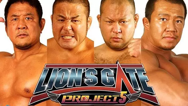 NJPW Lion's Gate Project 5 - NJPW PPV Results
