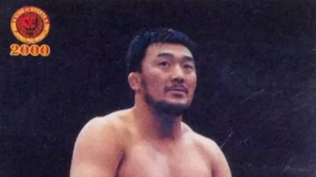 NJPW Masakazu Fukuda Memorial Show - NJPW PPV Results
