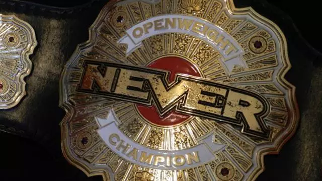 NJPW NEVER: Shodai NEVER Musabetsu Kyu Oza Kettei Tournament - NJPW PPV Results