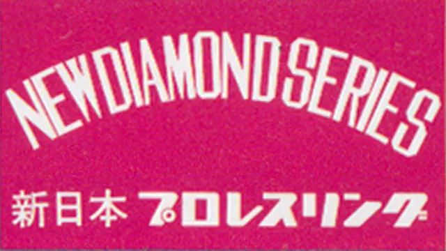 NJPW New Diamond Series - NJPW PPV Results