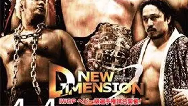 NJPW New Dimension (2010) - NJPW PPV Results