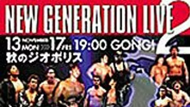 NJPW NEW GENERATION LIVE 2 - Aki No Gepolis - NJPW PPV Results