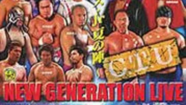 NJPW New Generation Live 2005 - NJPW PPV Results