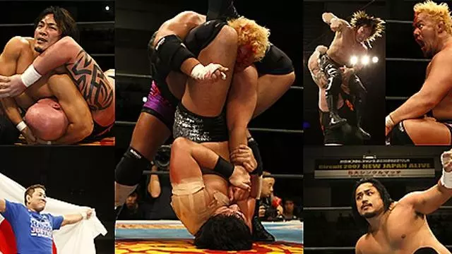 NJPW Circuit2007 New Japan Alive - NJPW PPV Results