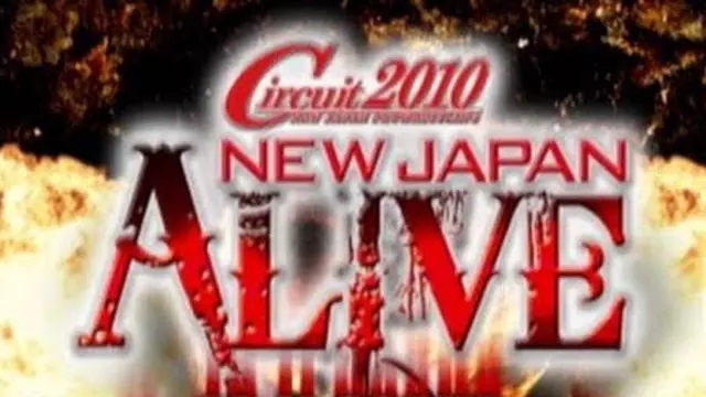 NJPW Circuit2010 New Japan Alive - NJPW PPV Results
