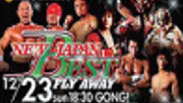NJPW New Japan Best - NJPW PPV Results
