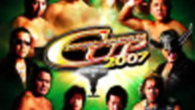 NJPW Circuit2007 New Japan Evolution: New Japan Cup Finals - NJPW PPV Results