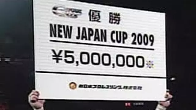 NJPW Circuit2009 New Japan Cup Finals - NJPW PPV Results
