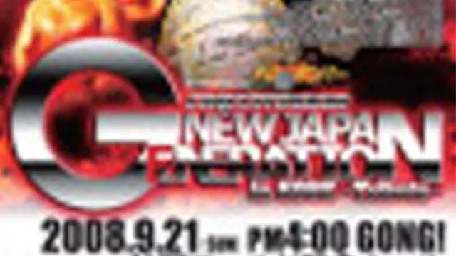 NJPW Circuit2008 New Japan Generation - NJPW PPV Results