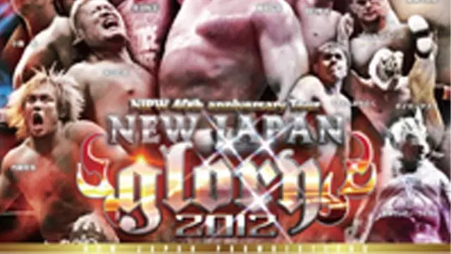 NJPW New Japan Glory 2012 - Match Card & Results | NJPW PPV