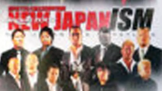 NJPW Circuit2007 New Japan ISM - NJPW PPV Results