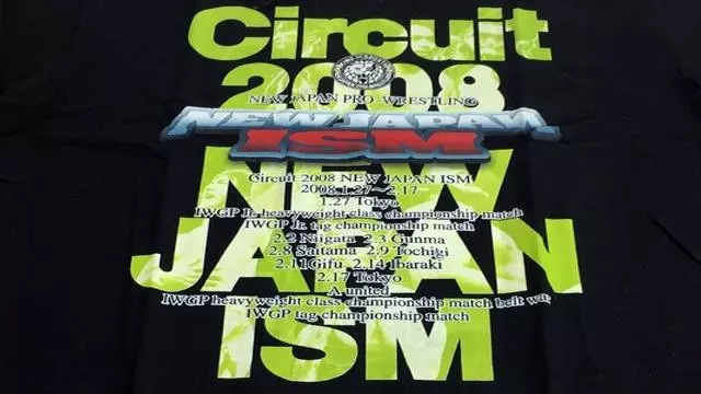 NJPW Circuit2008 New Japan ISM - NJPW PPV Results