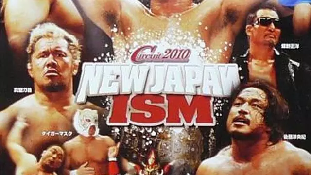 NJPW Circuit2010 New Japan ISM - Match Card & Results | NJPW PPV