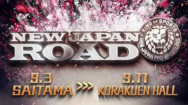 NJPW New Japan Road 2020 - NJPW PPV Results