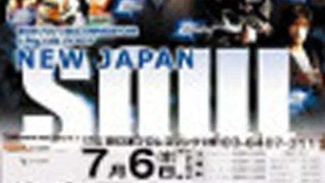 NJPW Circuit2007 New Japan Soul - C.T.U Farewell Tour - NJPW PPV Results