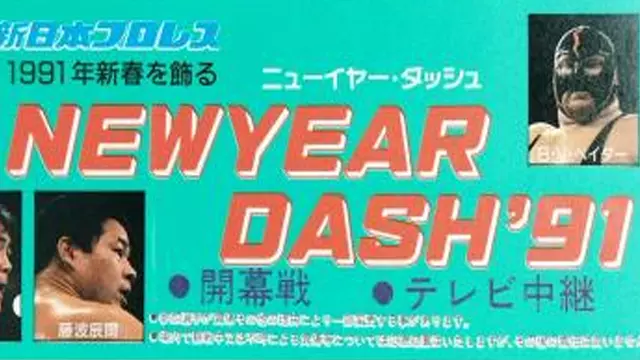 NJPW New Year Dash 1991 - NJPW PPV Results