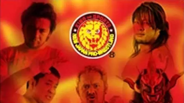 NJPW New Year Dash!! 2014 - NJPW PPV Results