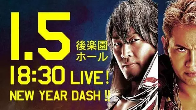 NJPW New Year Dash!! 2016 - NJPW PPV Results