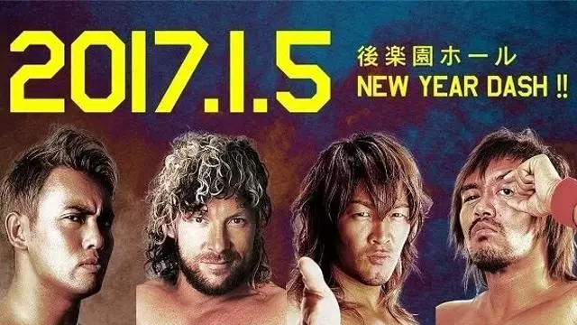 NJPW New Year Dash!! 2017 - NJPW PPV Results