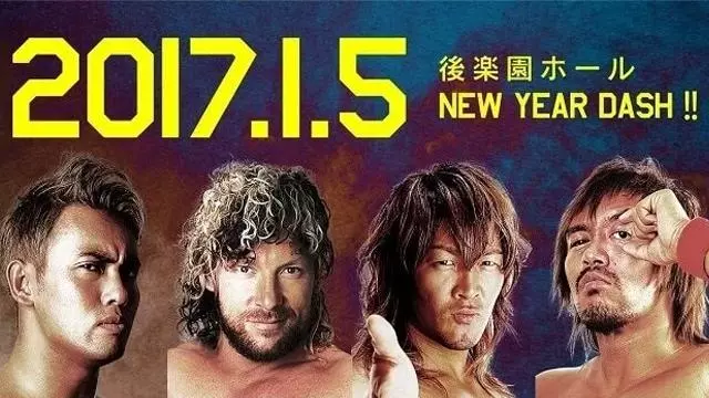 NJPW New Year Dash!! 2017 - Match Card & Results | NJPW PPV NJPW New Year Dash!! 2017 - Match Card & Results | NJPW PPV