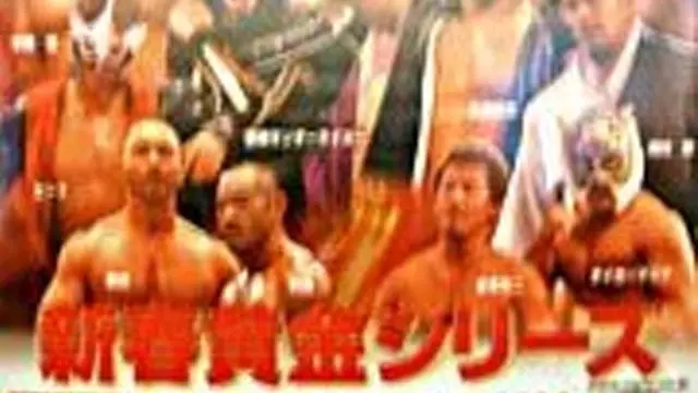 NJPW New Year Gold Series 2005 - NJPW PPV Results