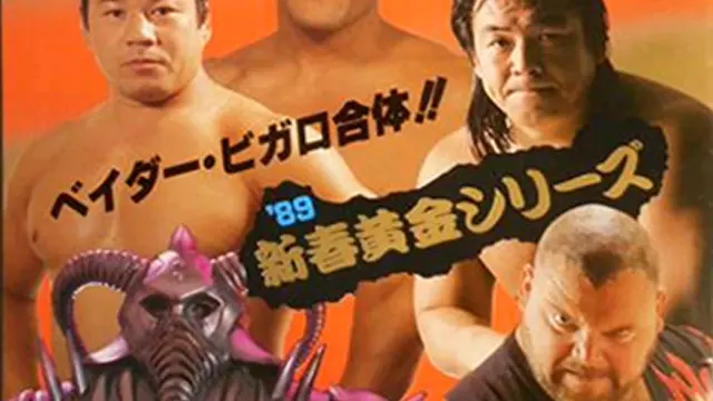 NJPW New Year Golden Series 1989 - NJPW PPV Results